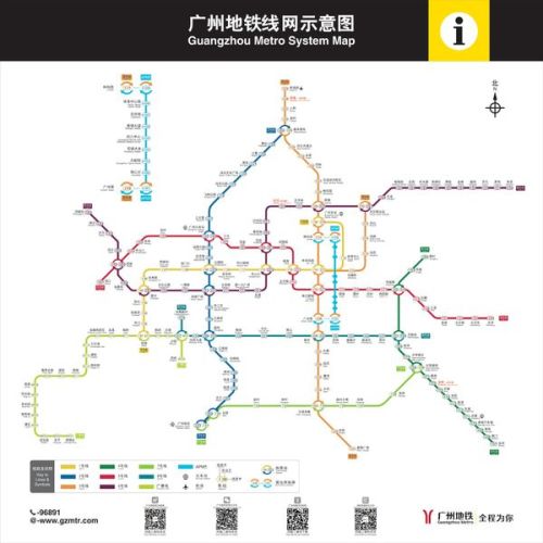 广州地铁最新线路图全景概览