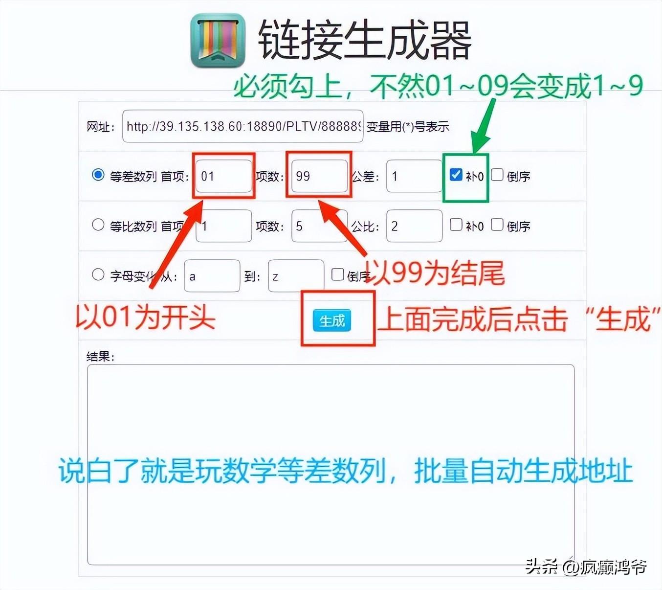 Kodi最新源探索，视听盛宴的无限潜能