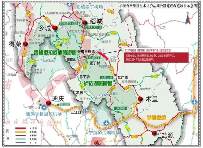 四川交通新面貌揭秘，最新交通地图一览无余