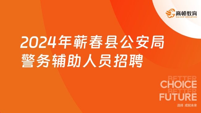 商城县最新招聘信息汇总