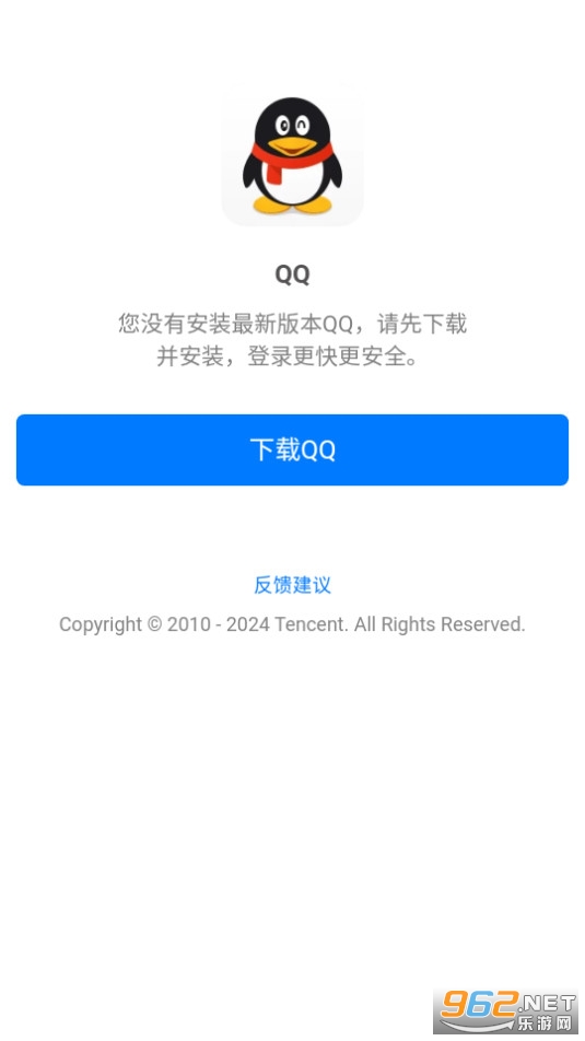 QQ最新版体验版，全新社交体验探索