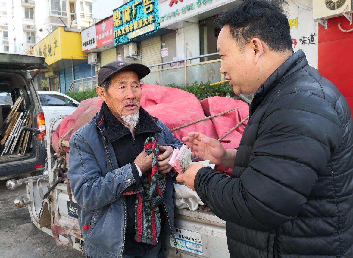 南阳瘦身钢筋行业最新动态，变革与未来展望