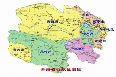 黄南藏族自治州人民防空办公室未来发展规划展望