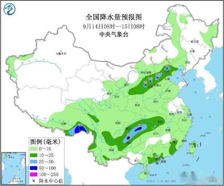 云枫街道天气预报更新通知