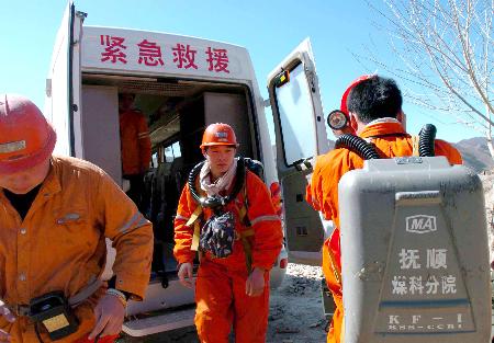 赤峰矿难最新消息全面跟进报道