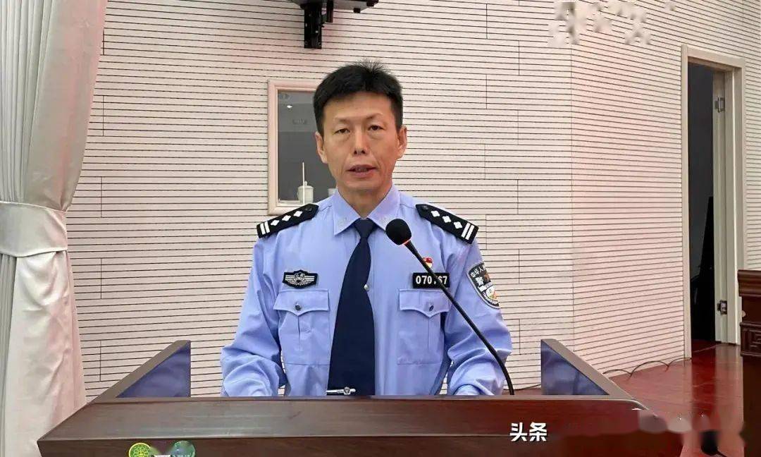 应县公安局最新人事任命推动警务工作迈上新台阶