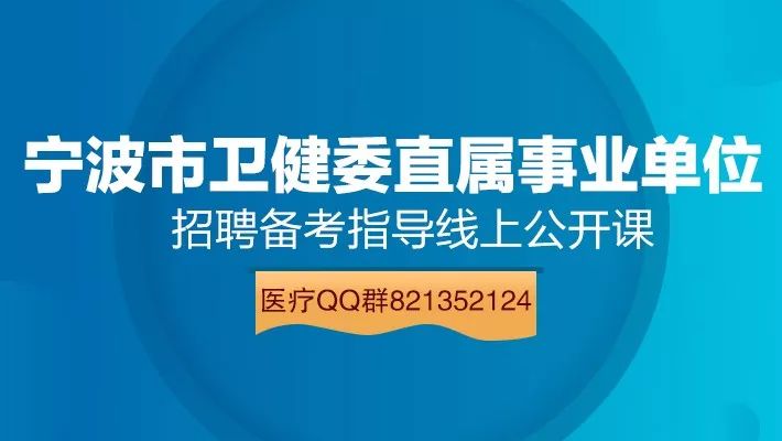 钟落潭最新招聘信息及其社会影响分析