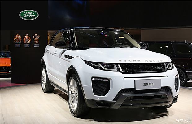 揭秘未来豪华SUV，全新2016款极光即将登场亮相！