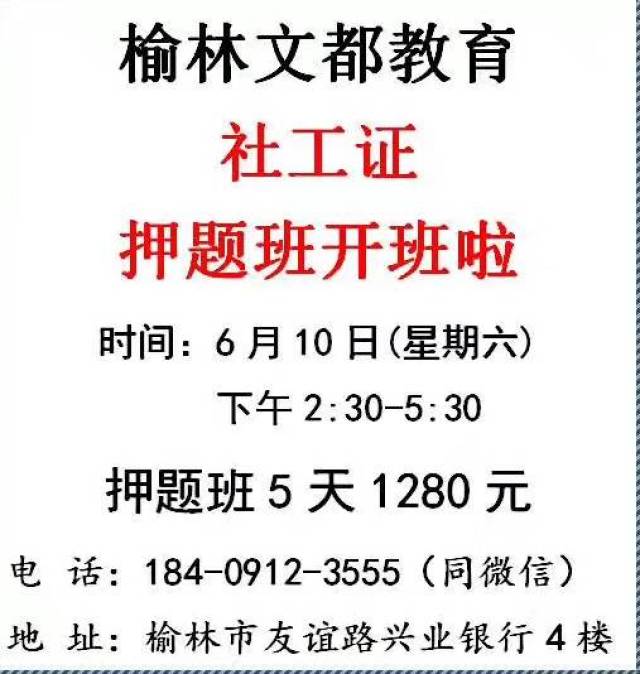 助产士最新招聘信息与职业前景展望分析