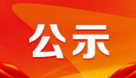 五常招聘网最新动态与求职策略深度探讨