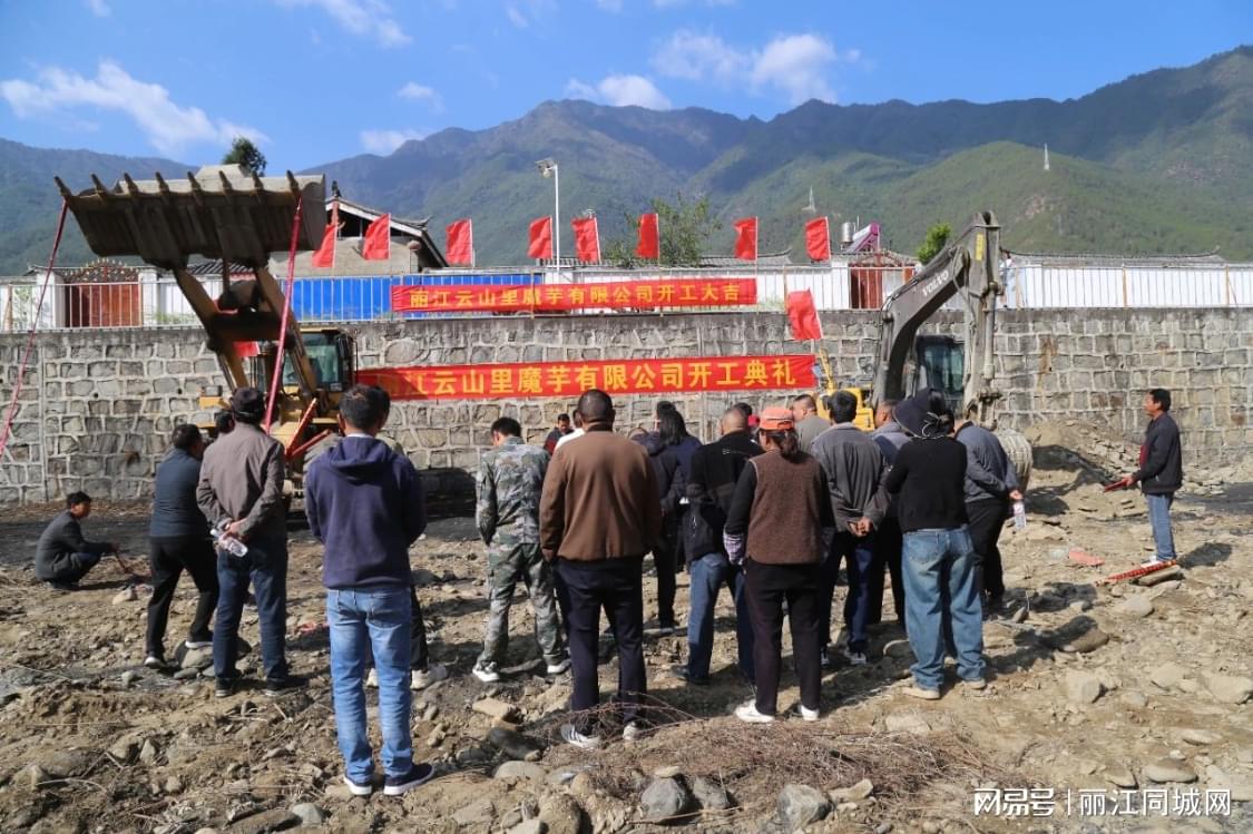 喇嘛甸镇新项目引领地区发展迈向新动力时代