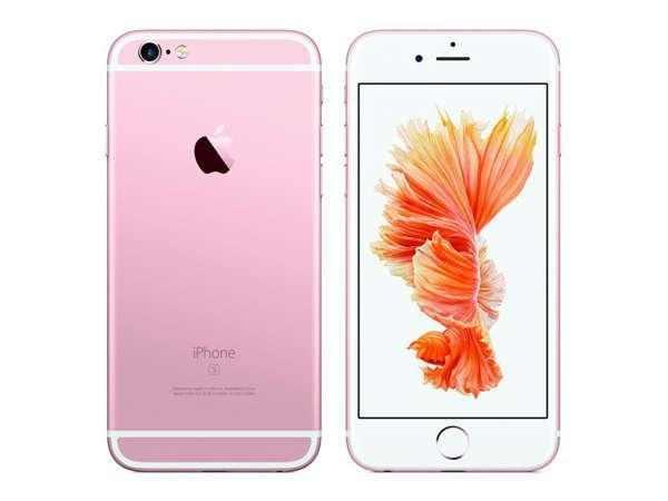 苹果iPhone 6s 2016年最新报价及市场分析概述