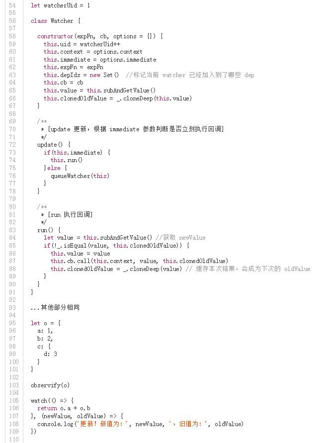 新奥门资料免费资料,结构分析解答解释方案_订阅制43.545