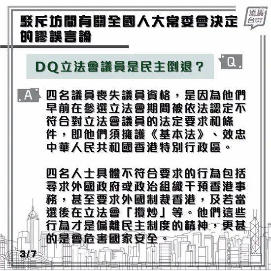 2024今晚香港开特马开什么六期,全面评估解答解释方法_趣味版28.167