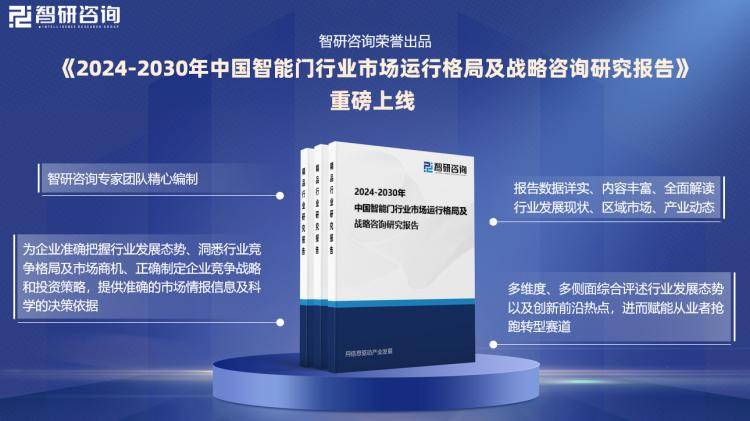 2024年奥门免费资料最准确,精确评估现象解释解答_静音款55.539