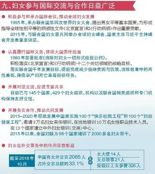 澳门一码中精准一码的投注技巧分享,深化探讨解答解释策略_进步版16.545