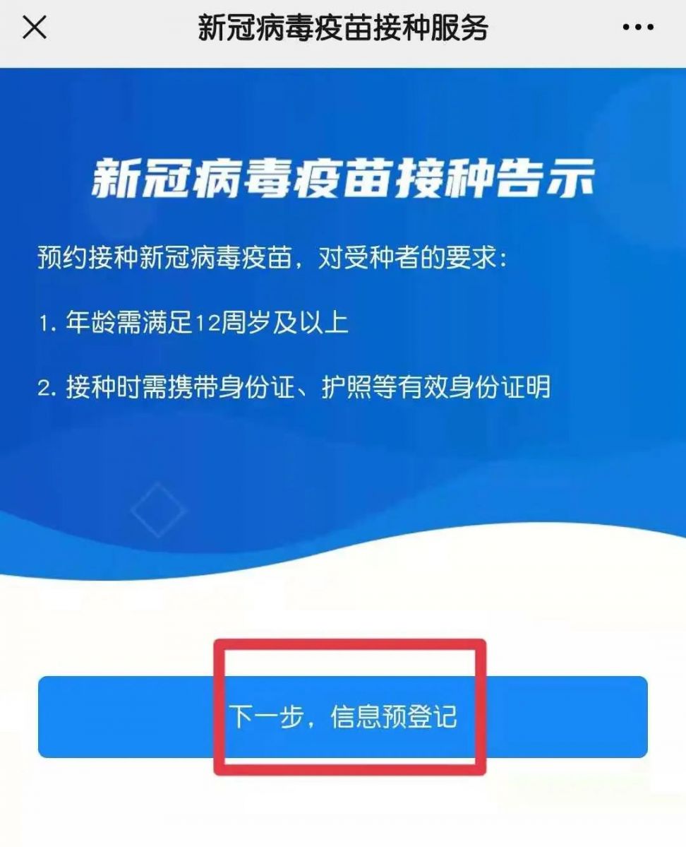 新澳彩资料免费资料大全33图库,集成化方法解答落实_合适版54.561