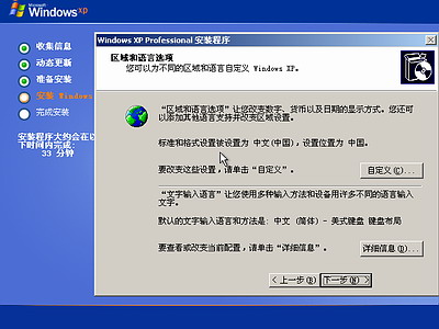 今晚上澳门必中一肖,具体操作步骤指导_Windows90.849