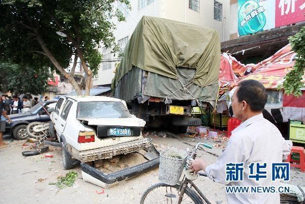 湛江发生车祸致五人身亡，最新报道曝光