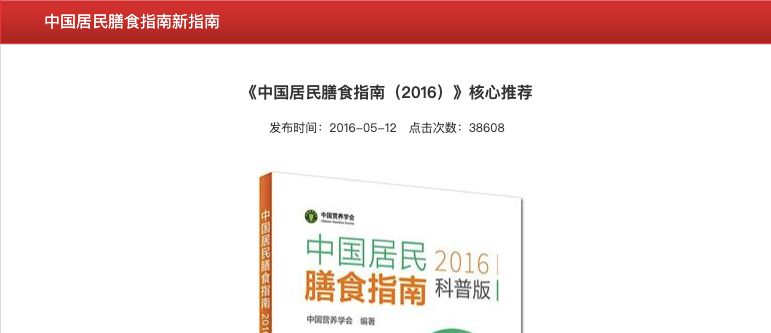 新奥门资料大全正版资料2024年免费下载,权威诠释推进方式_Plus48.205