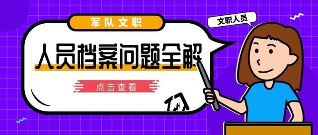 管家婆2024正版资料三八手,最新解答解析说明_冒险版43.507