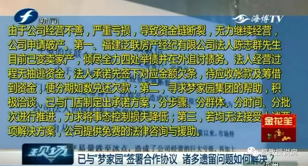 澳门六和合全年资料,快捷问题处理方案_优选版21.641