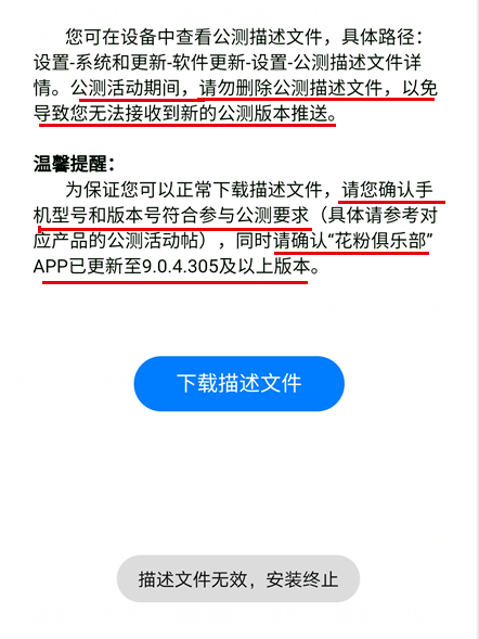 新澳门开奖结果+开奖号码,系统分析解释定义_Harmony55.565