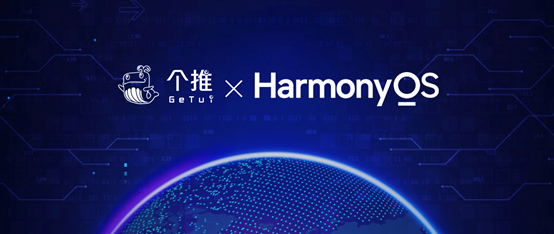 新澳门天天开好彩大全510期,互动策略解析_HarmonyOS61.180