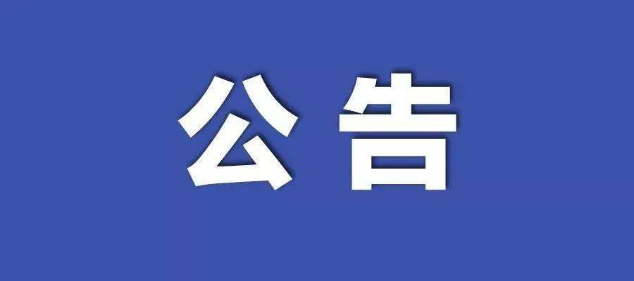 2024年新澳开奖结果,最新热门解答落实_挑战版28.320