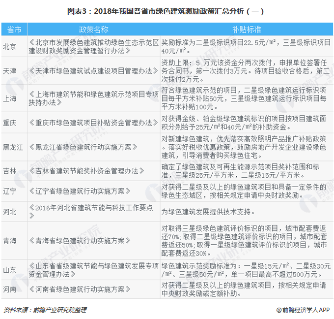 澳门资枓免费大全,准确资料解释落实_冒险款26.851