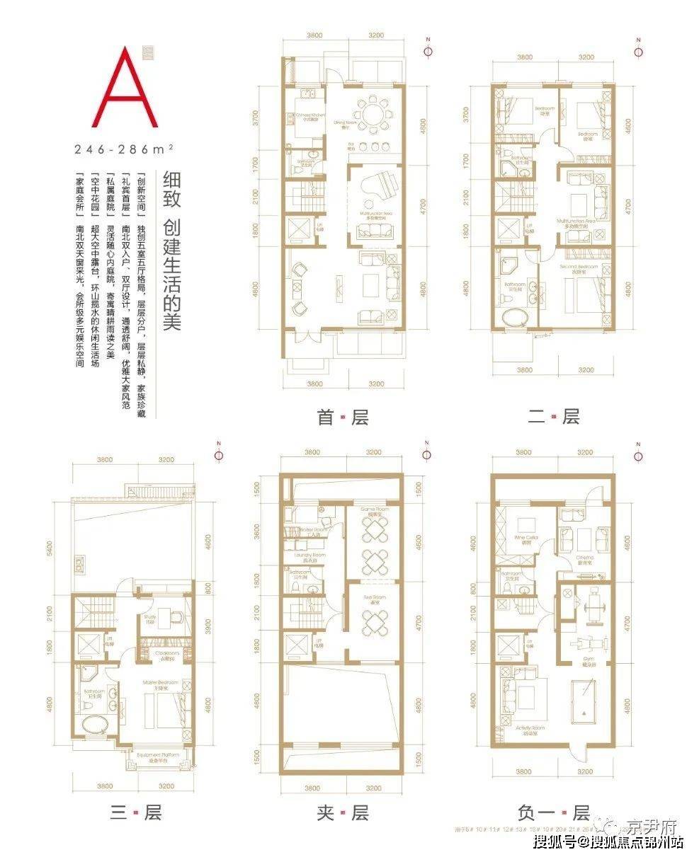 二四六香港资料期期准使用方法,适用解析方案_限量版44.753