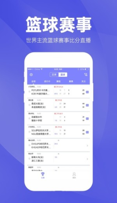 新澳免费资料库大全app,确保解释问题_D版34.175