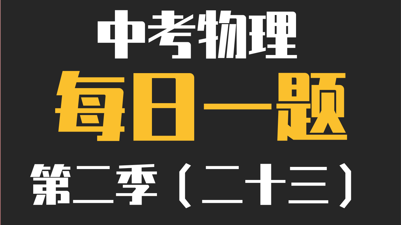 2024新澳门天天开好彩,可持续执行探索_桌面版45.174