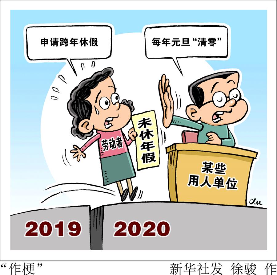 2024澳门精准正版澳门,广泛的关注解释落实热议_tShop64.406