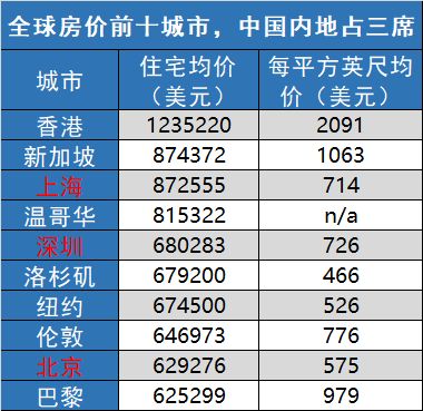 494949香港大众网开奖号码,精细化说明解析_专属版36.958