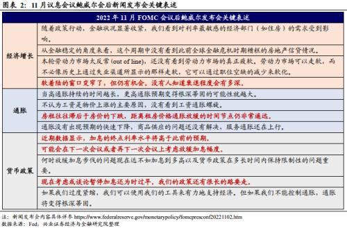 777788888新澳门开奖,效率资料解释落实_储蓄版88.557