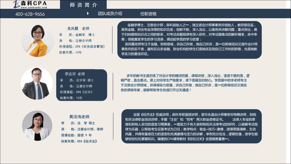 澳门一码一肖一特一中直播结果,精细化评估解析_精装款82.657