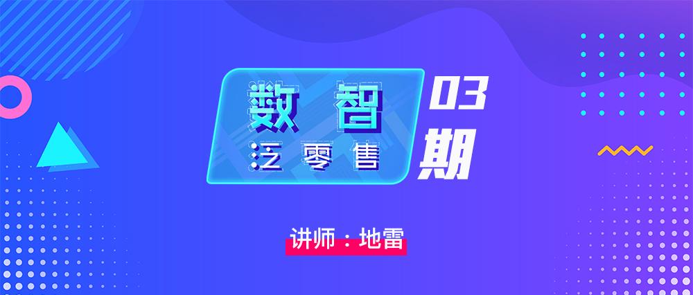 管家婆2024正版资料大全,深入解析应用数据_UHD版77.119