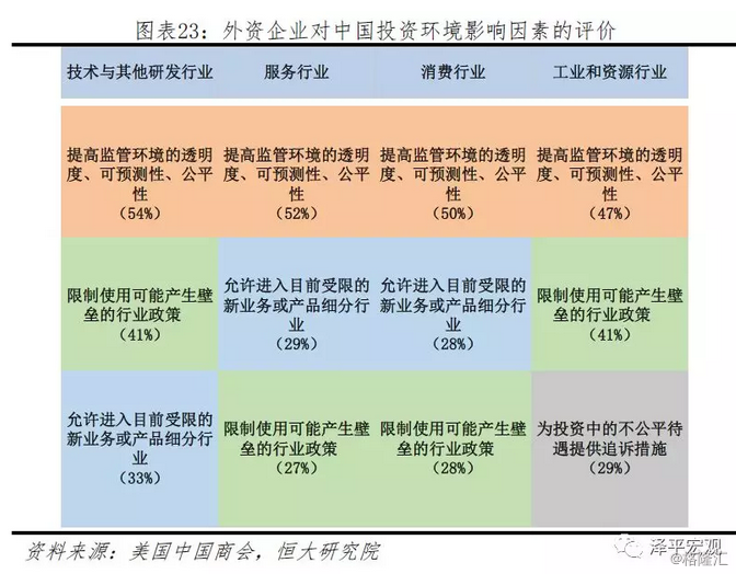 2024年香港正版内部资料,实地数据评估策略_Harmony款84.579