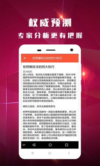 白小姐三肖三期必出一期开奖,高效实施设计策略_uShop49.508