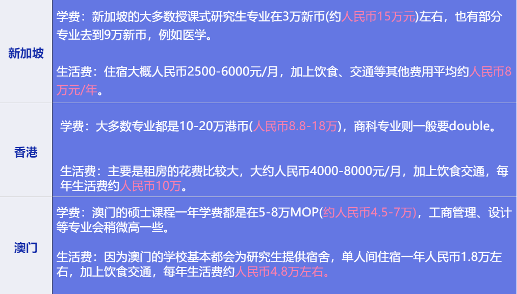 2024今晚澳门开特马开什么,实地验证数据策略_PT75.674