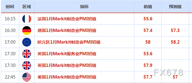 2024澳门特马今晚开奖的背景故事,数据驱动计划设计_顶级款75.461