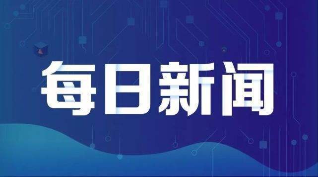 新澳门今晚必开一肖一特,仿真实现方案_限定版47.647