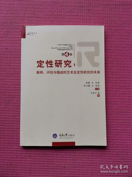 111153金光佛一字解特,诠释评估说明_GM版35.913