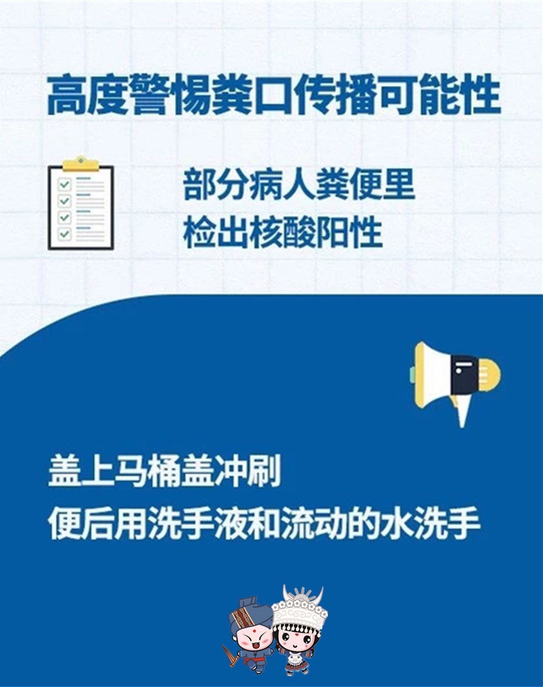 2024年新跑狗图最新版,深层数据计划实施_苹果版14.492