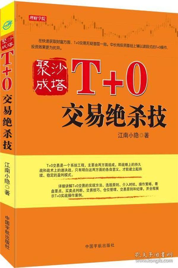 2024年正版管家婆最新版本,最新方案解答_bundle89.196