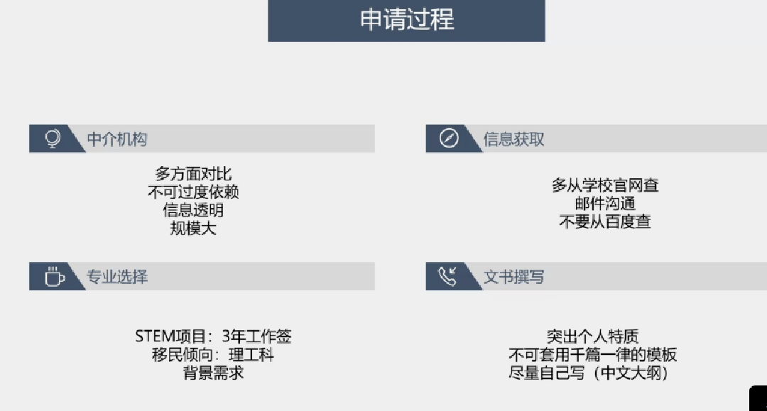 新澳门一码一肖一特一中水果爷爷,决策资料解释落实_WearOS61.920