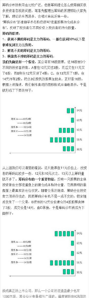 77777788888王中王中特亮点,国产化作答解释落实_Superior97.16