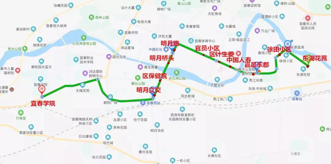 宜春公交线路查询最新指南手册