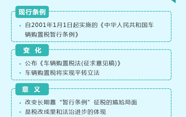 2024年12月2日 第5页